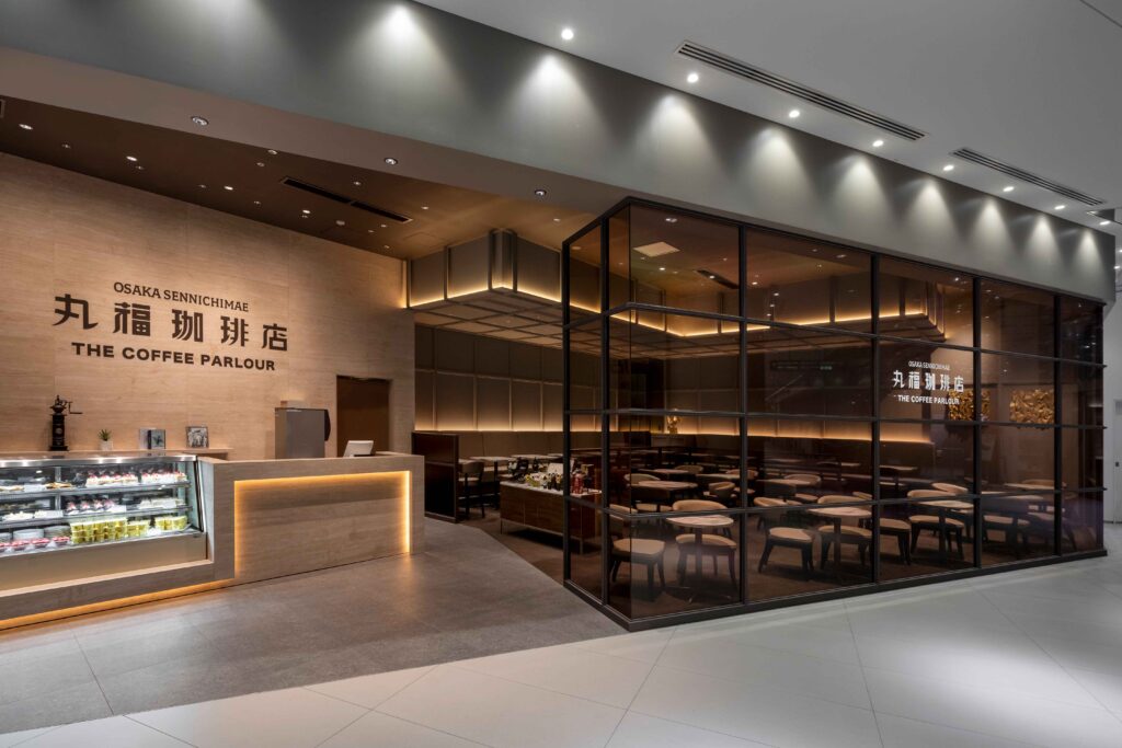 画像1: 丸福珈琲店 THE COFFEE PARLOUR グラングリーン大阪店｜銅板焼きのサクふわ生地が濃厚なコーヒーとベストマッチ