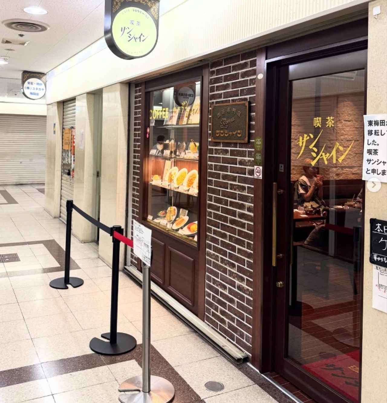 画像7: 【厳選】梅田でパンケーキを食べるならここ！ふわふわ・厚焼き・フルーツ・食事系などタイプ別おすすめ店