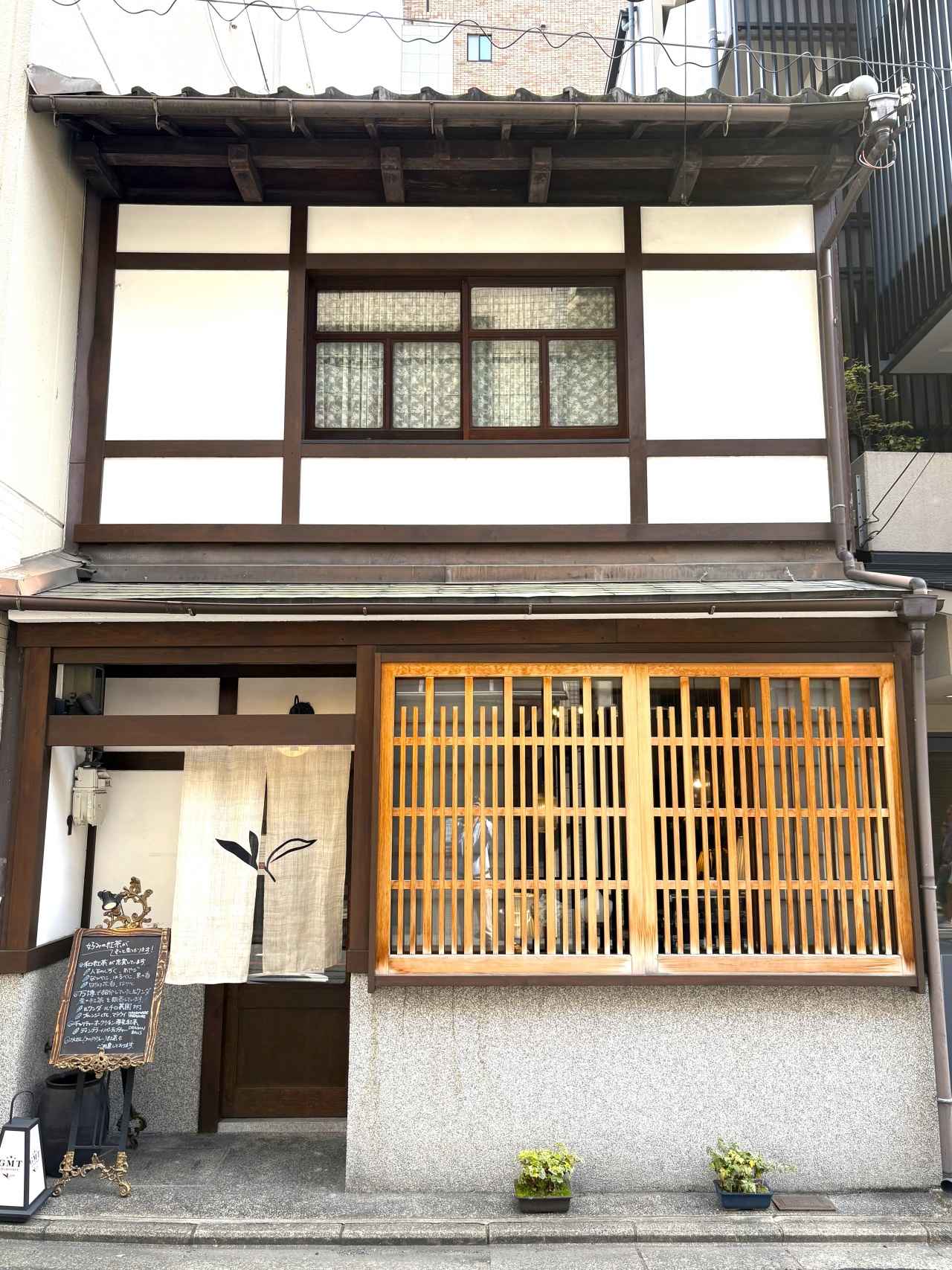 画像26: 京都のおすすめ紅茶専門店8選。老舗の一杯から希少な茶葉まで、多彩な紅茶をピックアップ