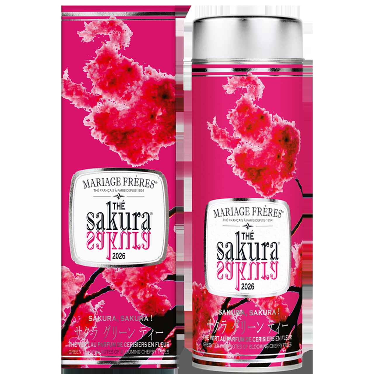 画像: SAKURA,SAKURA! 2026 80g入5,292円 ※売れ切れ次第終了