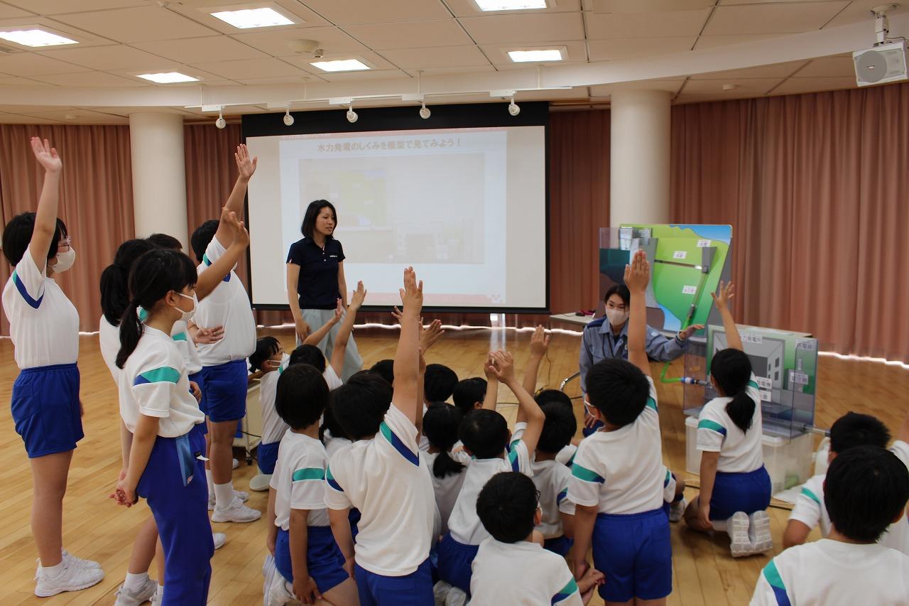 画像: 「エネルギー教室」の様子