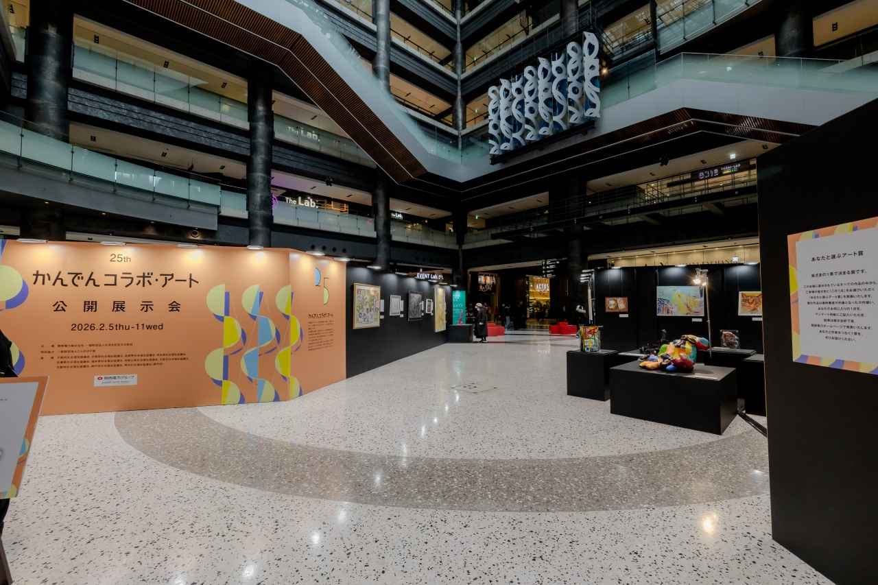 画像: 2025年度のかんでんコラボ・アート展示会の様子