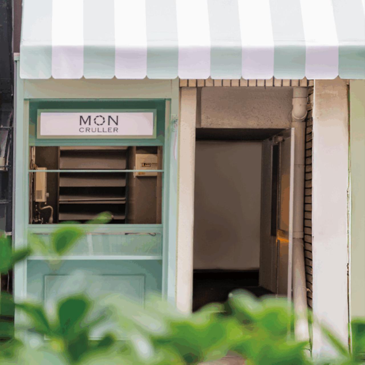画像2: ドーナツの新世界を知れる関西発のフレンチクルーラー専門店「MON CRULLER」