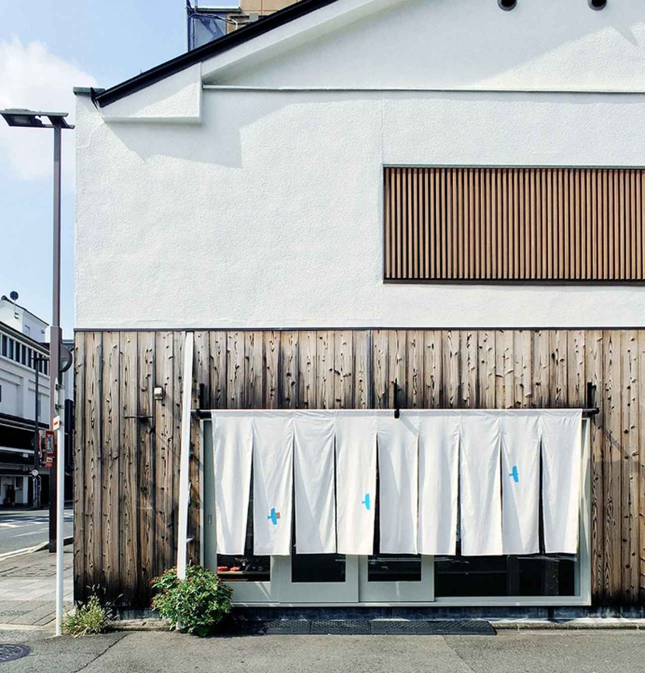 画像33: 【京都在住ライターおすすめ】和雑貨から北欧まで。京都の個性派雑貨店13選