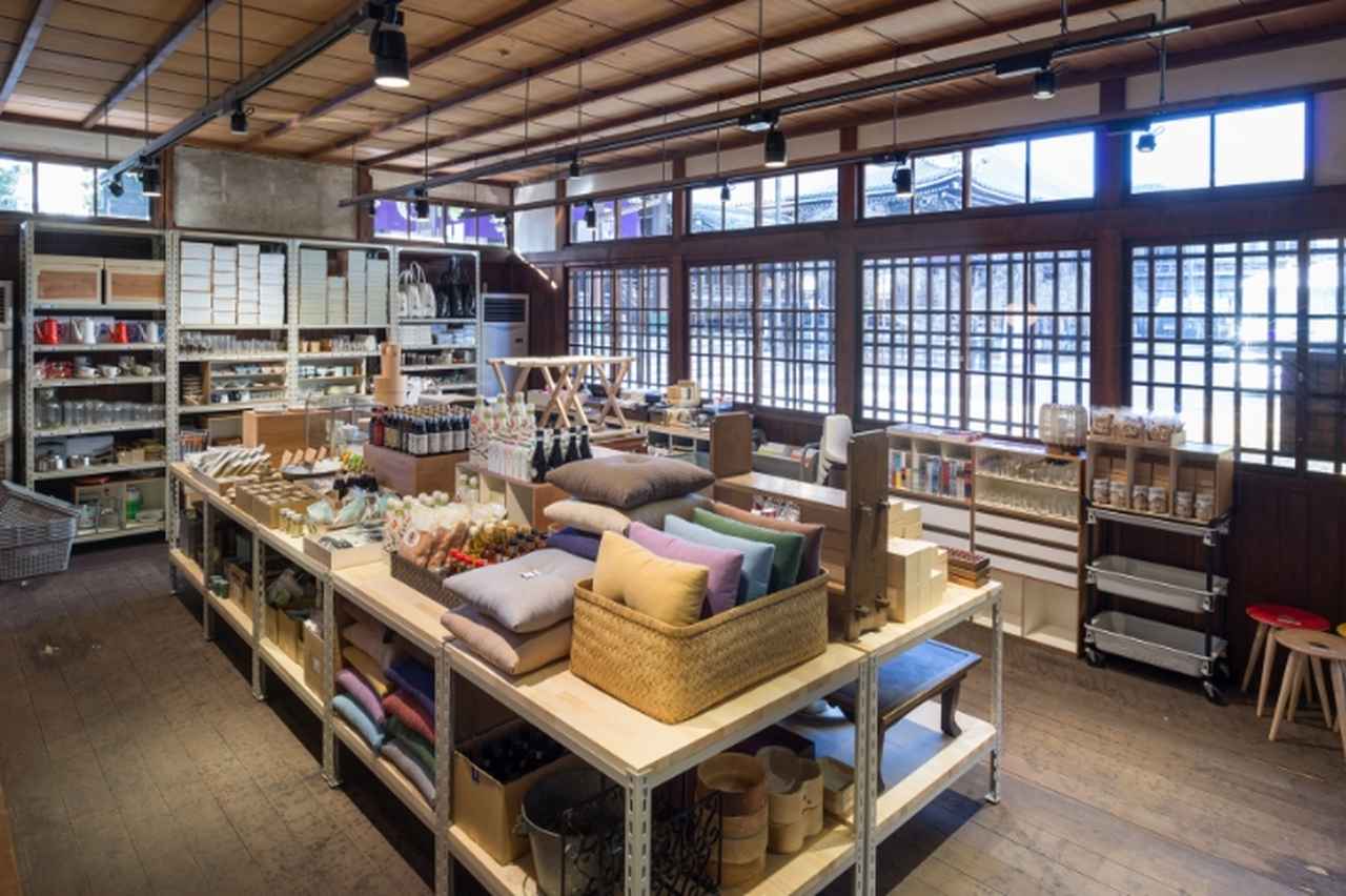 画像: D&DEPARTMENT KYOTO｜ロングライフに即したリアルな京都のモノや味との邂逅