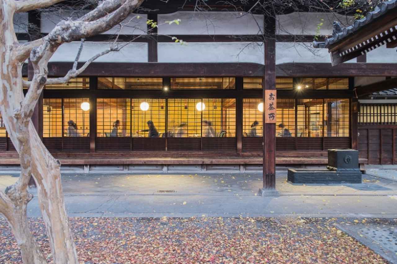 画像29: 【京都在住ライターおすすめ】和雑貨から北欧まで。京都の個性派雑貨店13選