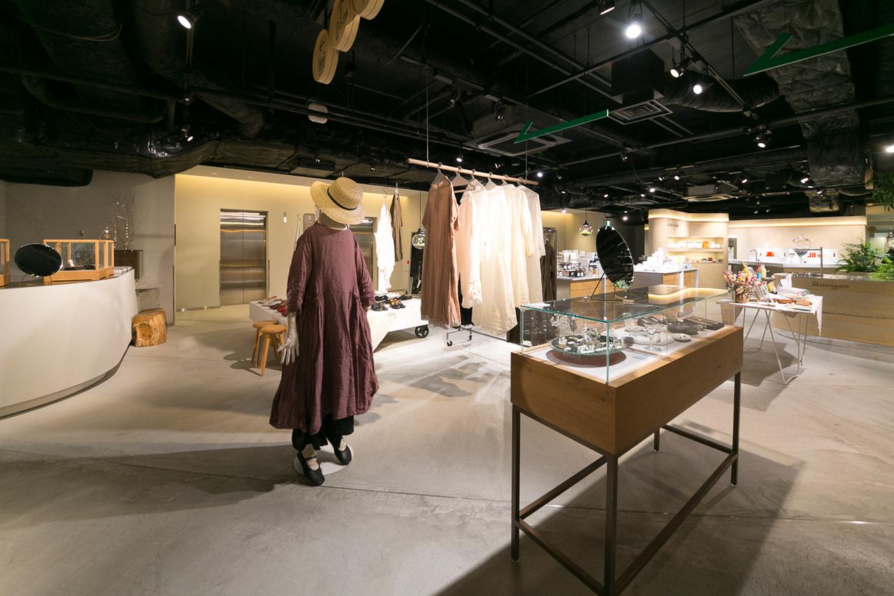 画像1: KA SO KE KI｜作家のストーリーに触れられる自然派セレクトショップ