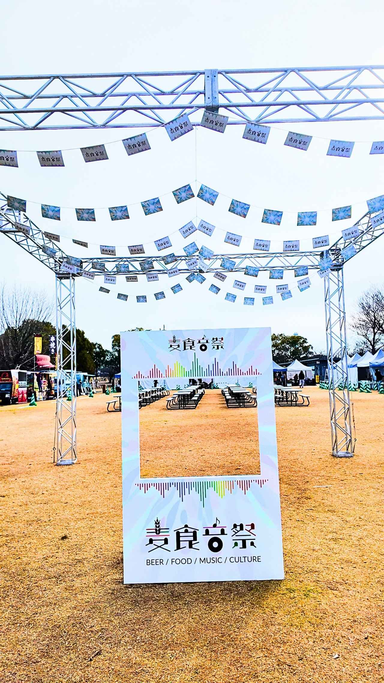 画像8: 【週末どこいく？】GWはイベントへ！グルメ・ビール・マルシェを楽しむ関西おでかけ3選