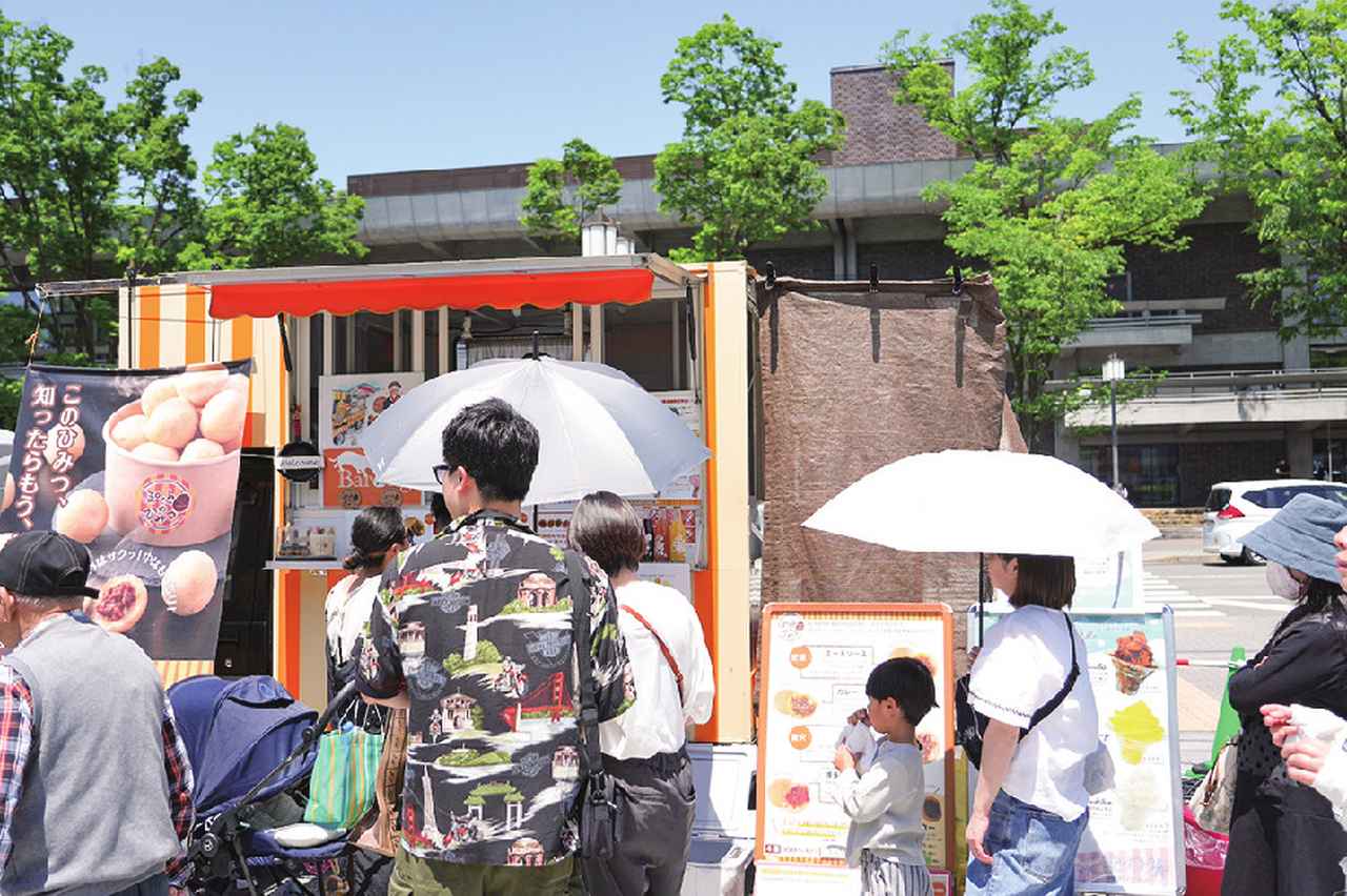 画像14: 【週末どこいく？】GWはイベントへ！グルメ・ビール・マルシェを楽しむ関西おでかけ3選