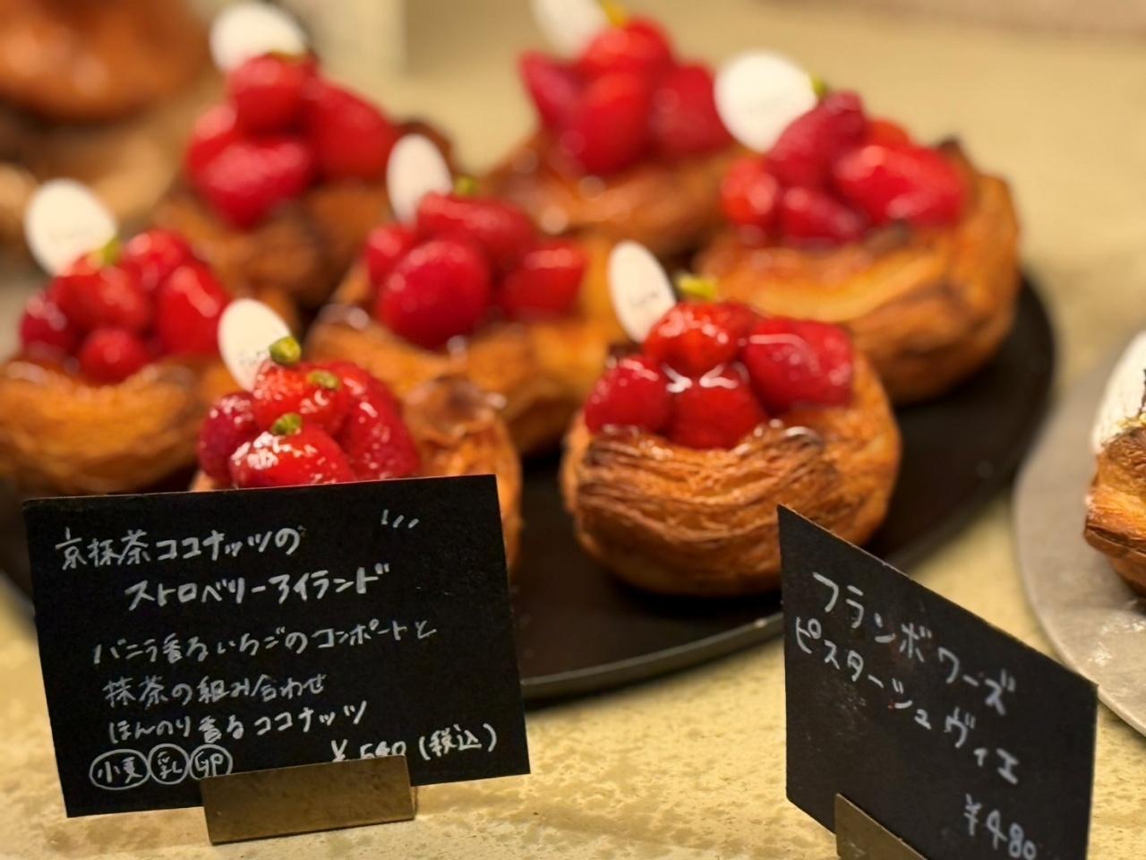 画像: fiveran osaka