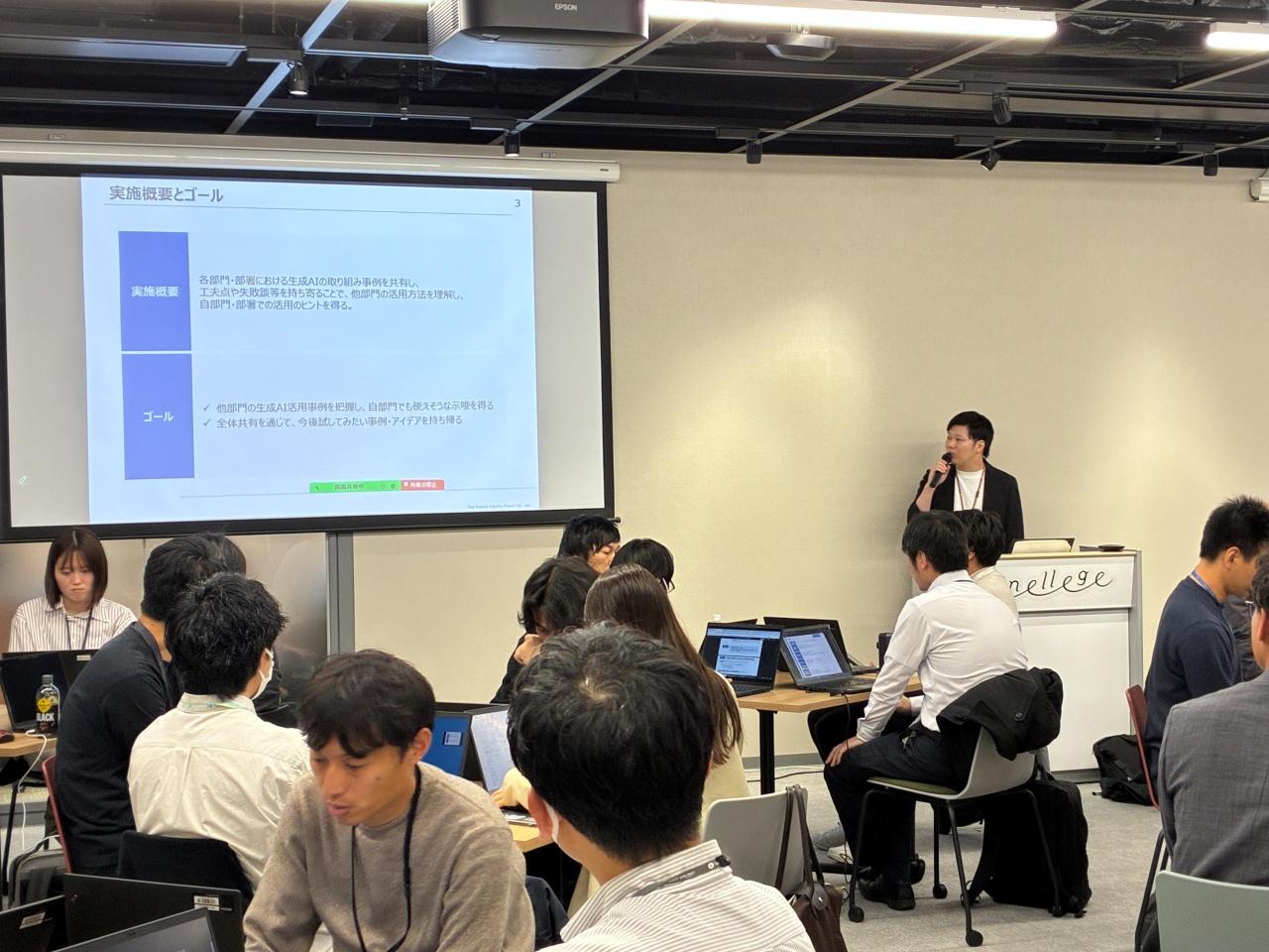 画像1: 生成AIで全社の働き方を変える!現場に寄り添うAI推進担当|推シゴトファイル#21
