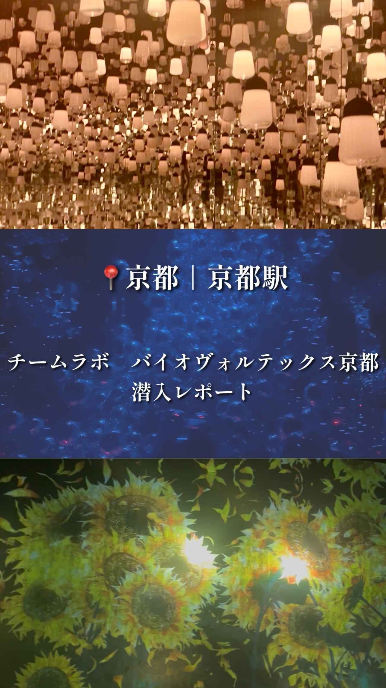 画像2: ここをクリックしてリンク先ページタイトルを入力
