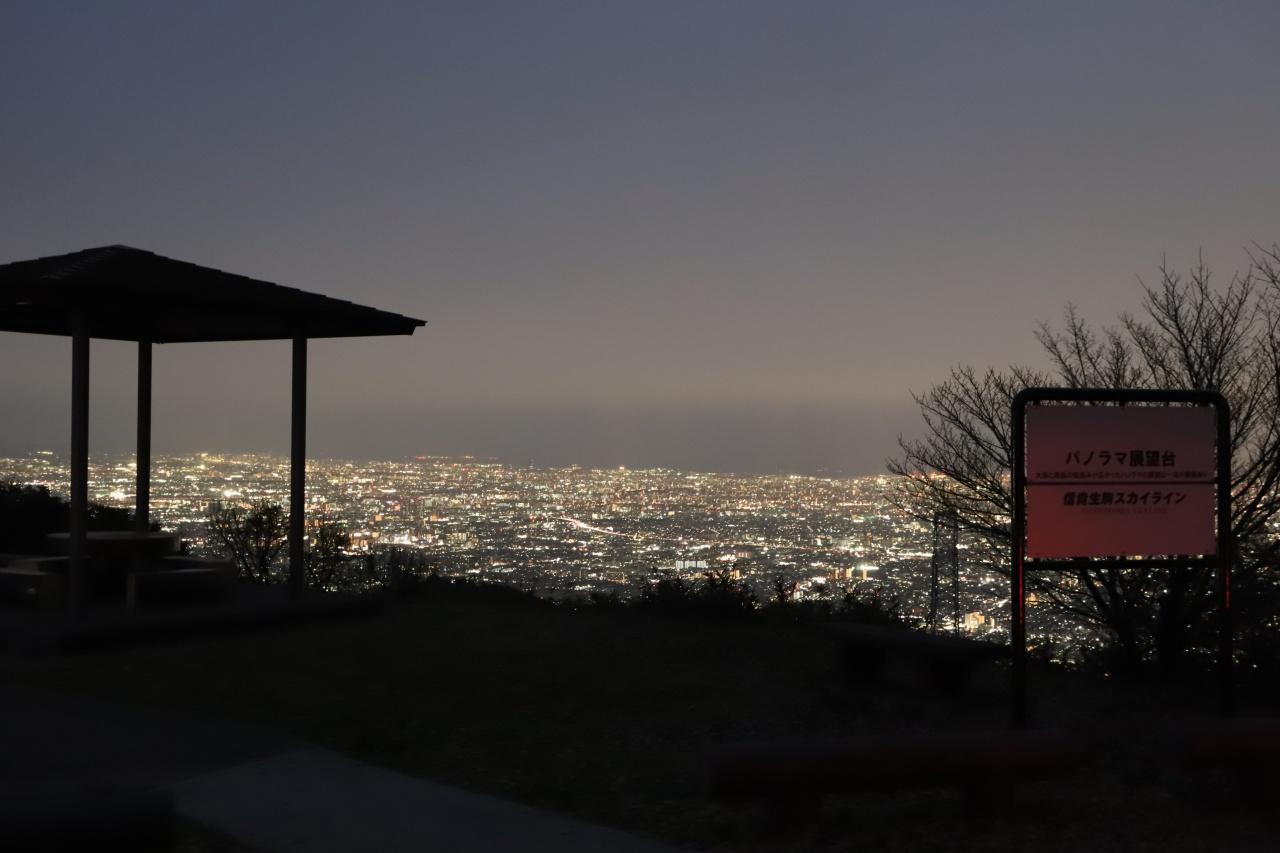 画像: パノラマ展望台からの夜景