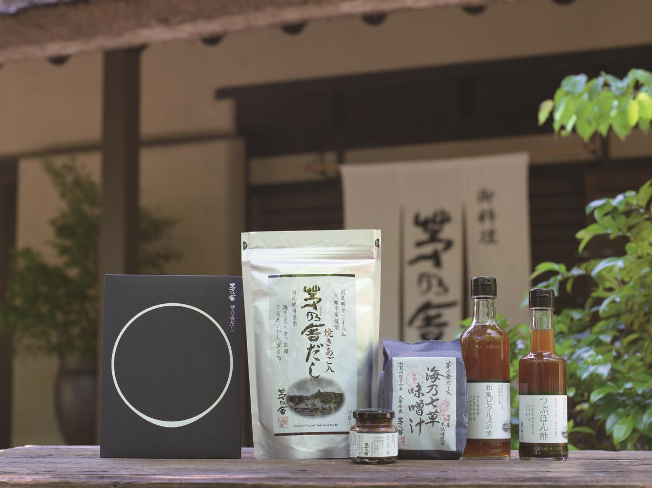 画像: 京都・祇園に茅乃舎の旗艦店「京都祇園 茅乃舎」がオープン!
