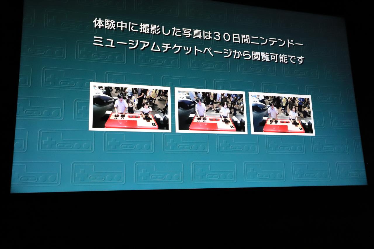 画像: ビッグコントローラーでは、体験中の様子をゲーム側が自動で撮影。チケットページの「体験履歴」から、スコアや写真を来館日から30日間ダウンロードできます。