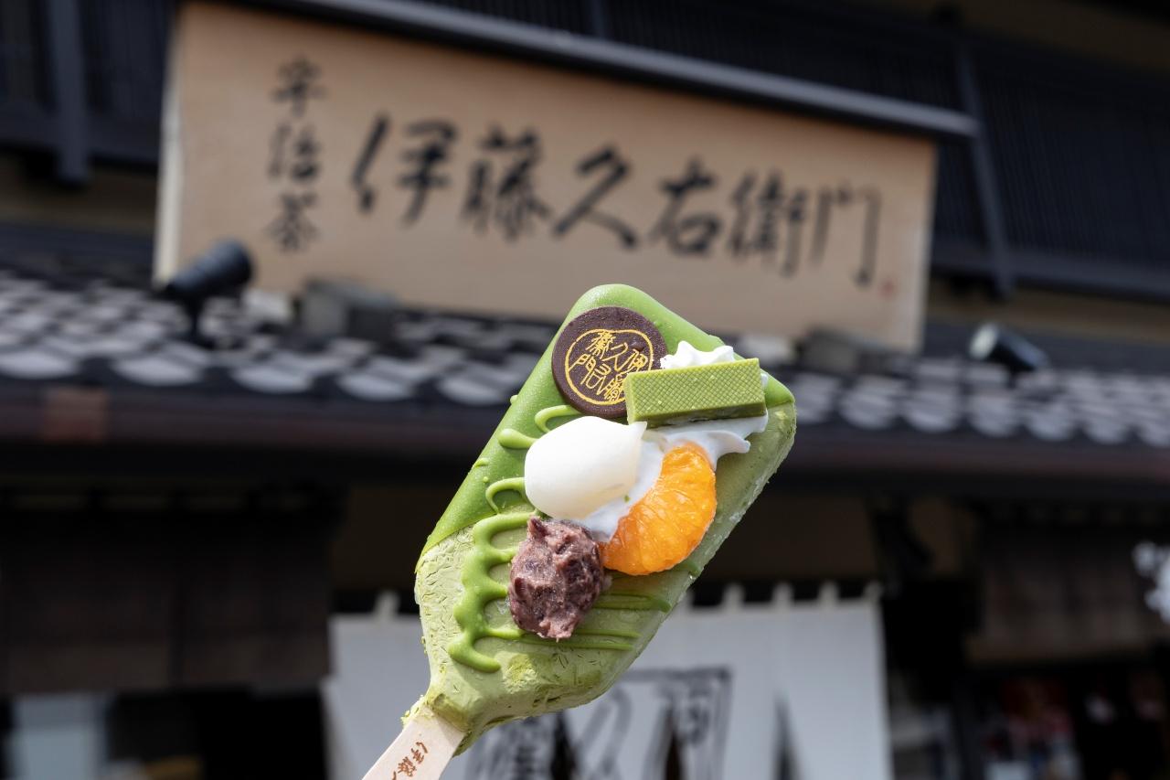 画像: 抹茶パフェアイスバー(まっちゃ) 640円