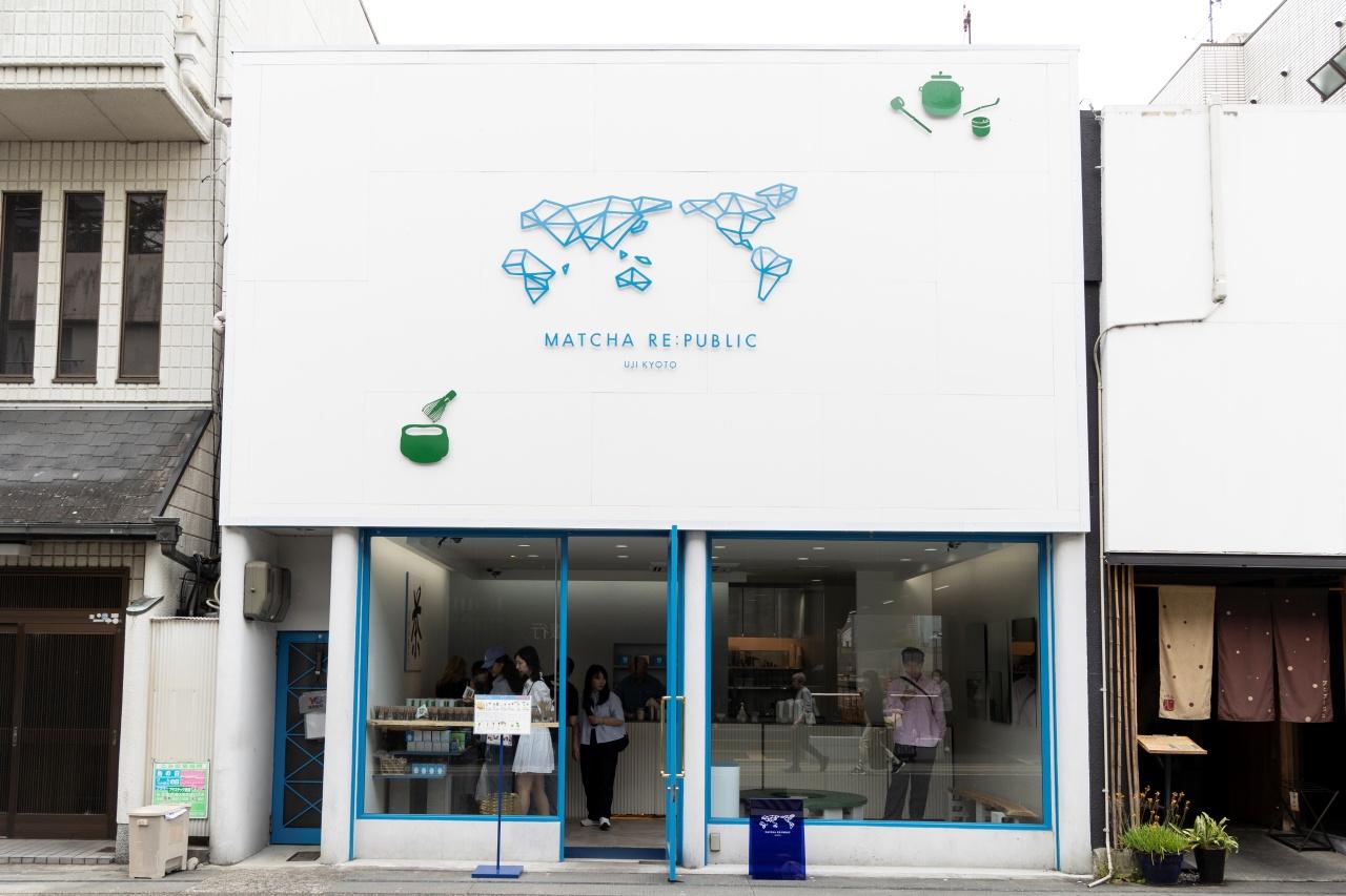 画像1: MATCHA RE:PUBLIC|ビジュも味もリュクスなインク瓶の抹茶ラテ