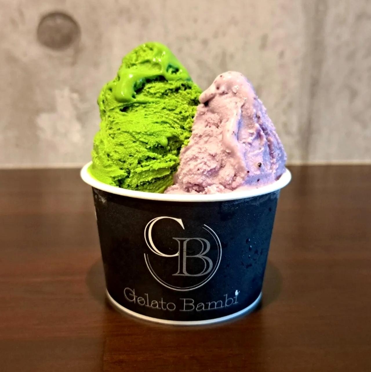 画像: プレミアム抹茶×ブルーベリー&ヨーグルト 850円