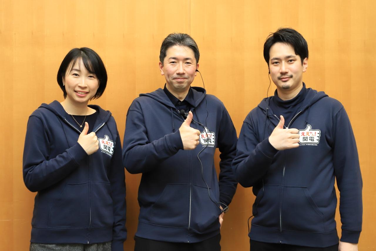 画像: 「ええやん！」で一人ひとりの行動に変化を。関西電力が本気で取り組む“組織風土改革” media.kepco.co.jp