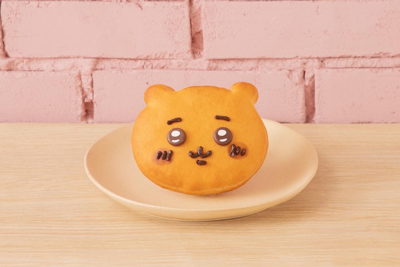 画像: 「ちいかわパン」カスタードクリームがつまったちいかわパン ©nagano