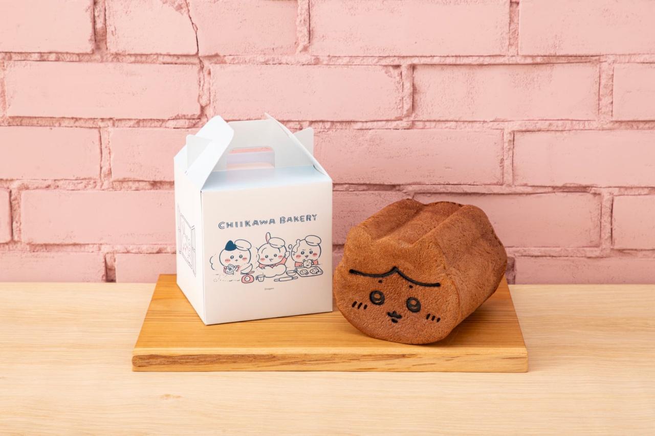 画像: 「ハチワレ食パン」チョコが練りこまれた、ほんのり甘いハチワレ食パン ©nagano
