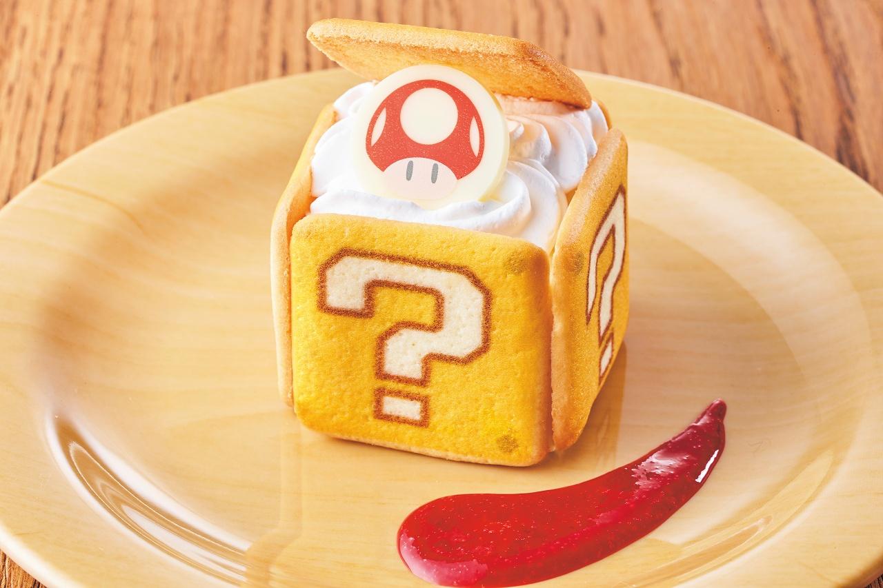 画像: ハテナブロック・ティラミス 1,100円