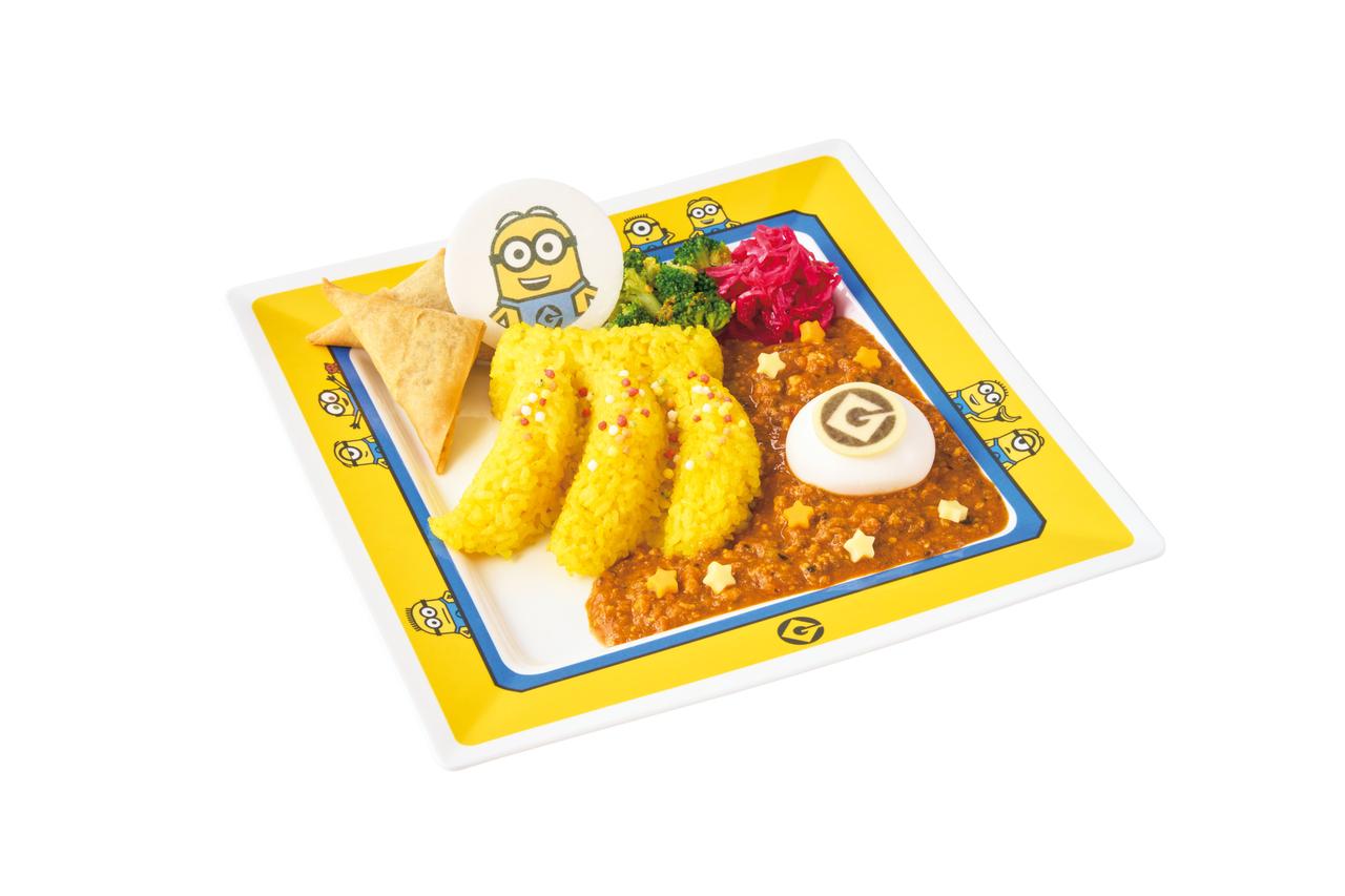 画像: デイブのキーマカレープレート 2,200円