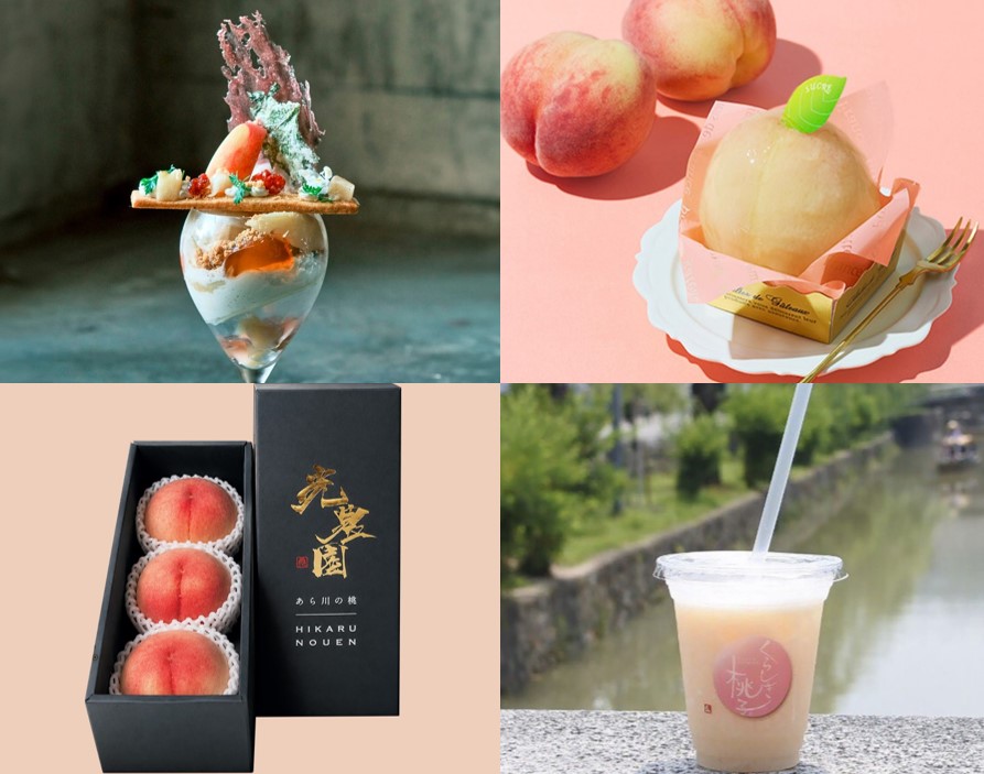 画像: 大阪・阪神梅田本店で桃を食べ尽くす「PLAYFUL PEACH SHOW」初開催!