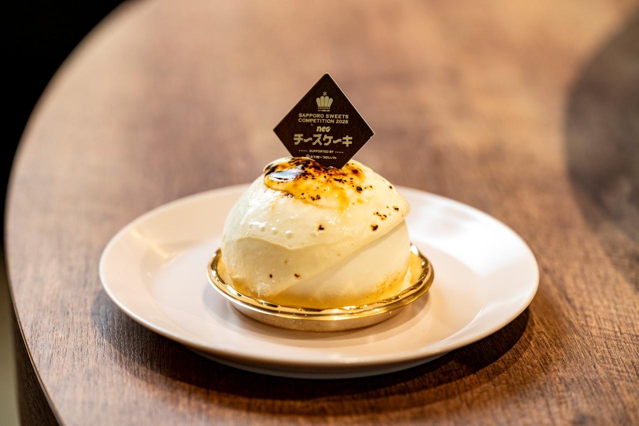 画像: 「暁 patisserie FURUTA」さっぽろneoチーズケーキ