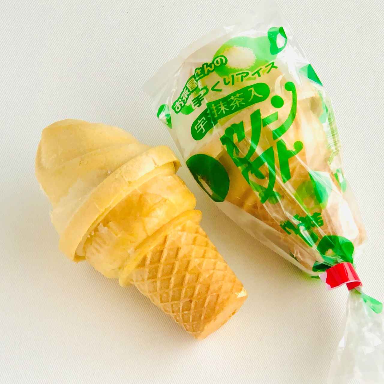 画像: 持ち帰り用のカッチカチな「グリーンソフト」1個248円