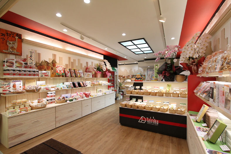 画像: 創作西洋菓子 大陸ひろめ庵|姫路おでんがケーキに⁉老舗洋菓子店の創作菓子「おでんケーキ」