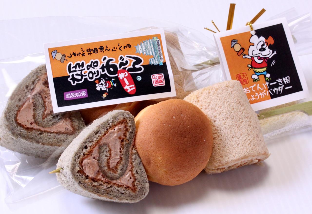 画像: 「おでんケーキ」1本540円