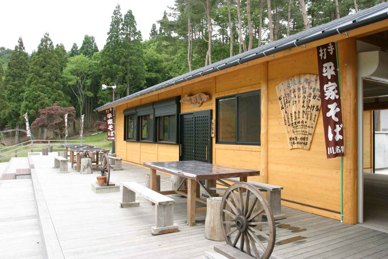 画像: 平家そば処「交流庵」
