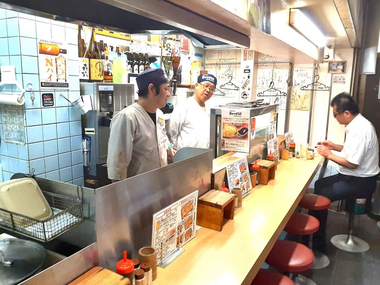 画像: 新世界総本店