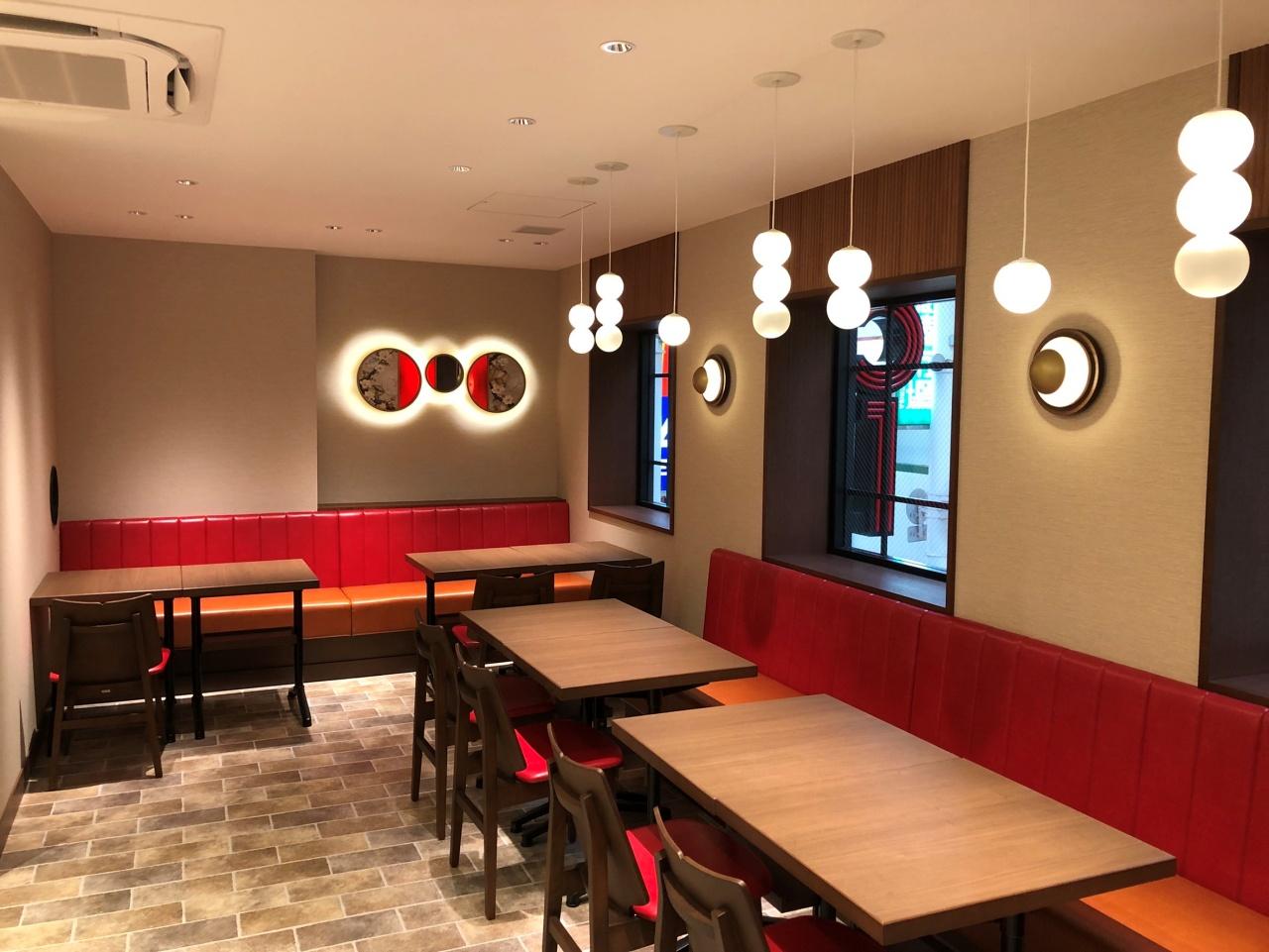 画像: 本店