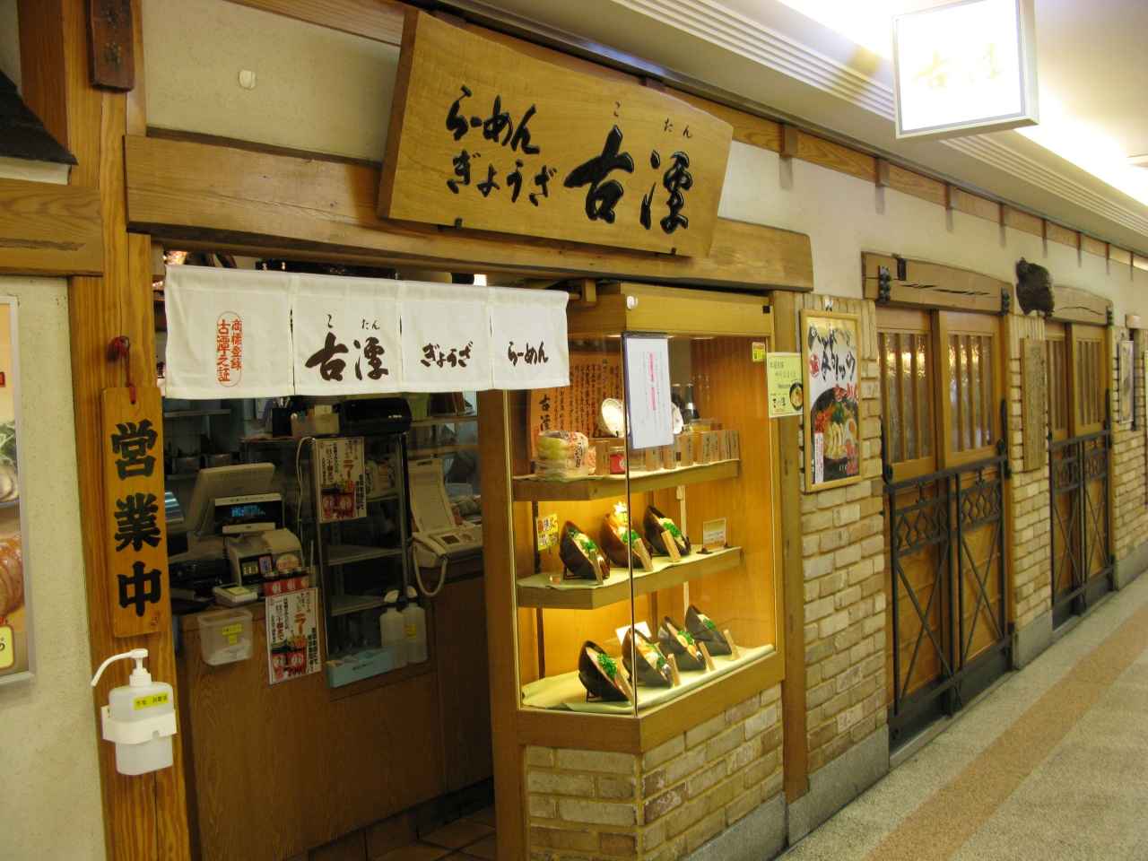 画像19: 関西にしかないチェーン店10選！実はここも？地元民が愛するローカルグルメをジャンル別にご紹介
