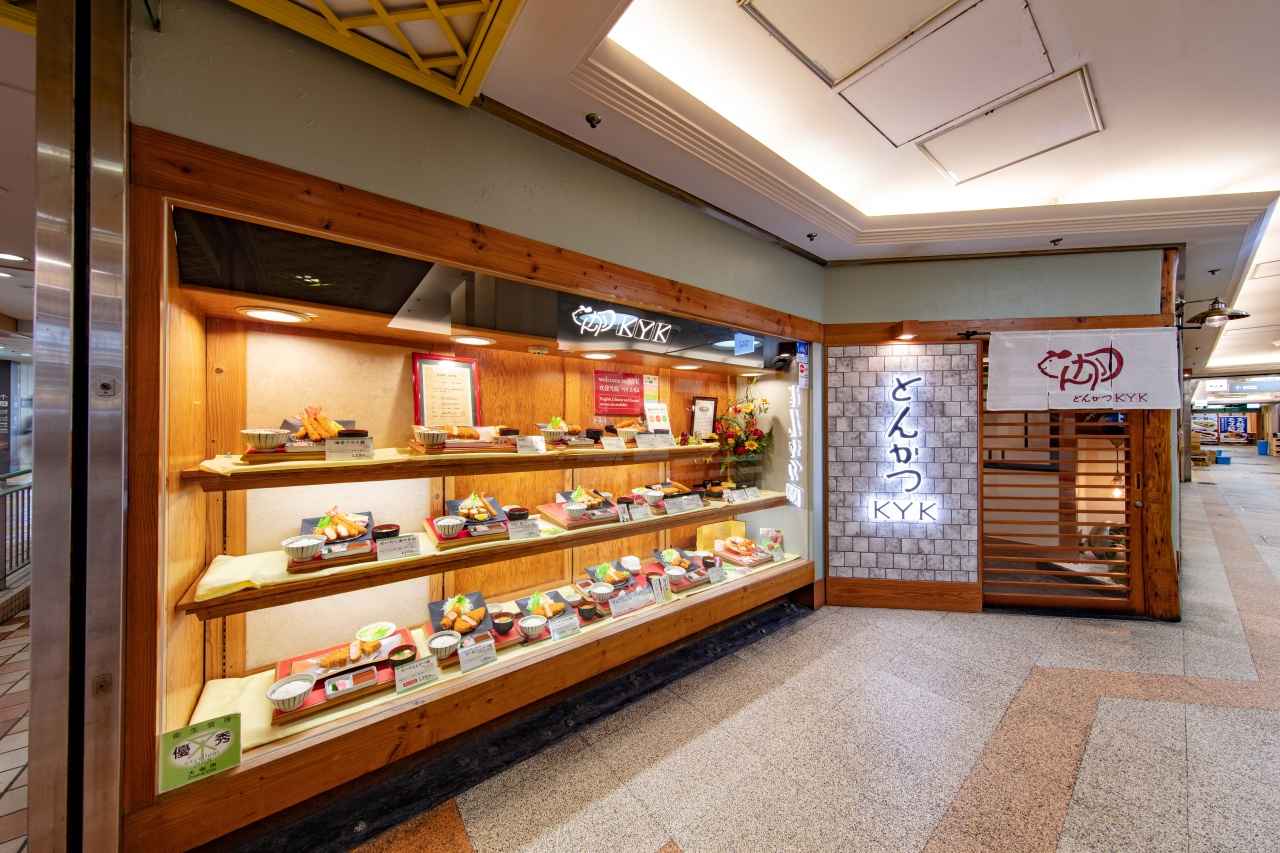 画像11: 関西にしかないチェーン店10選！実はここも？地元民が愛するローカルグルメをジャンル別にご紹介