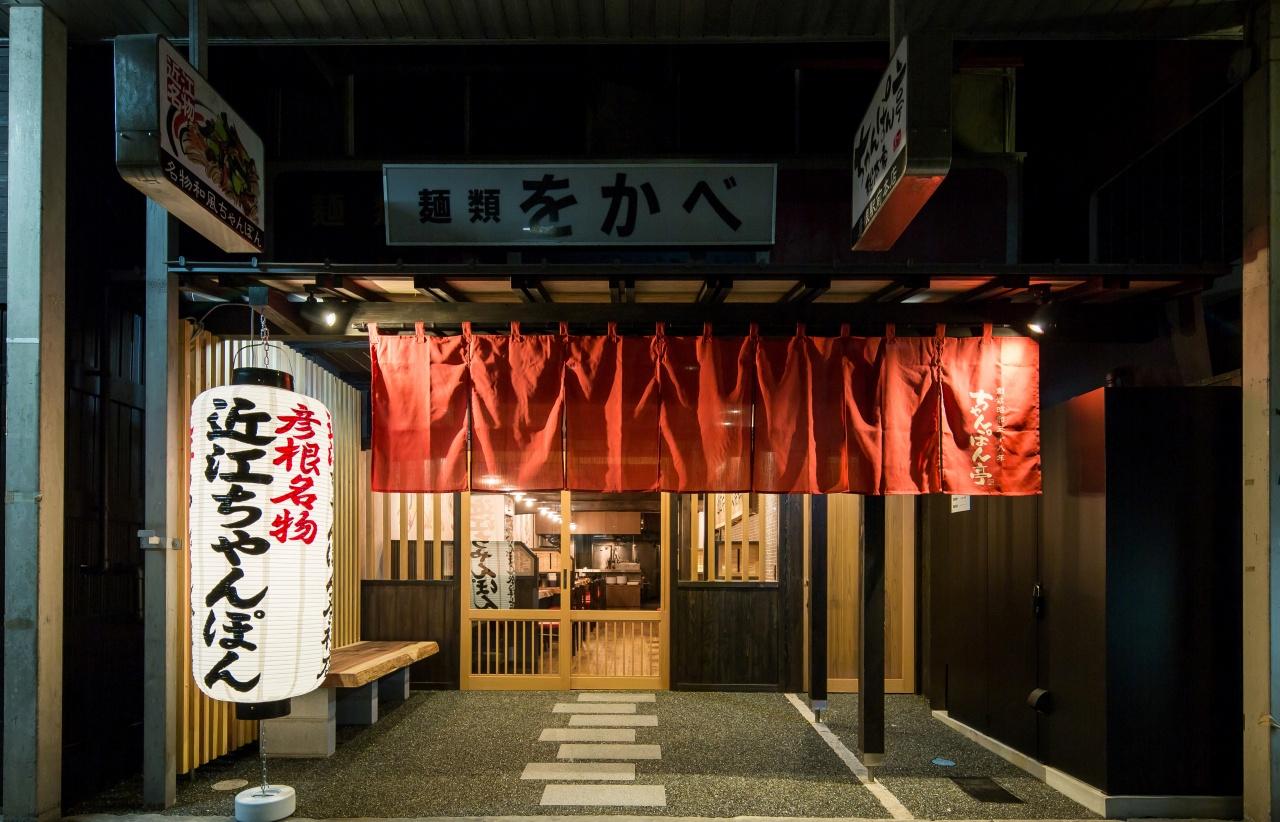 画像14: 関西にしかないチェーン店10選！実はここも？地元民が愛するローカルグルメをジャンル別にご紹介
