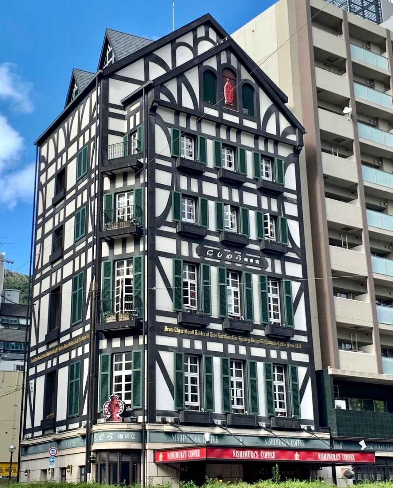 画像: 写真は中山手本店
