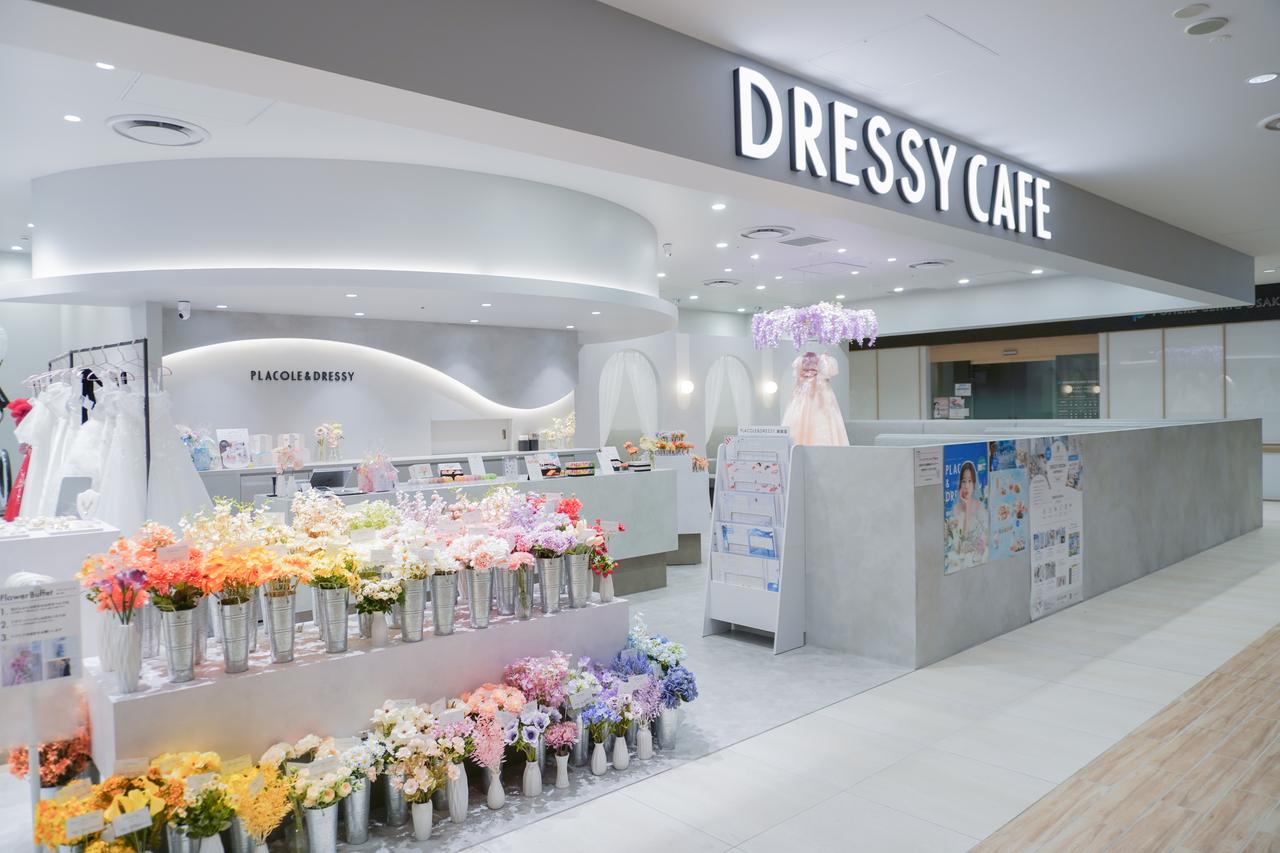 画像1: ②推しカラーの紅茶とお花を楽しむ！｜DRESSY CAFE OSAKA