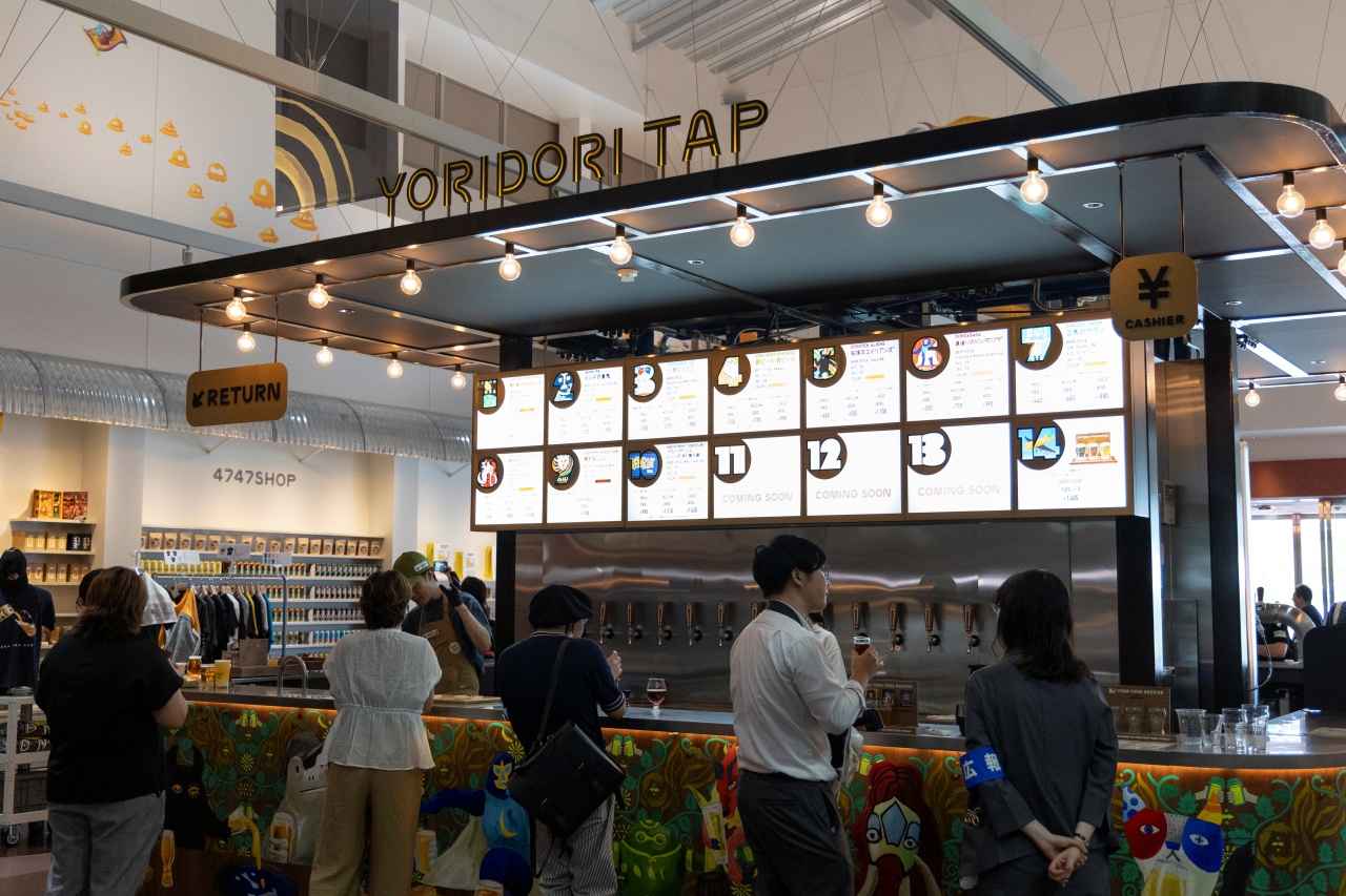 画像1: 最大14種類が並ぶ「YORIDORI TAP」