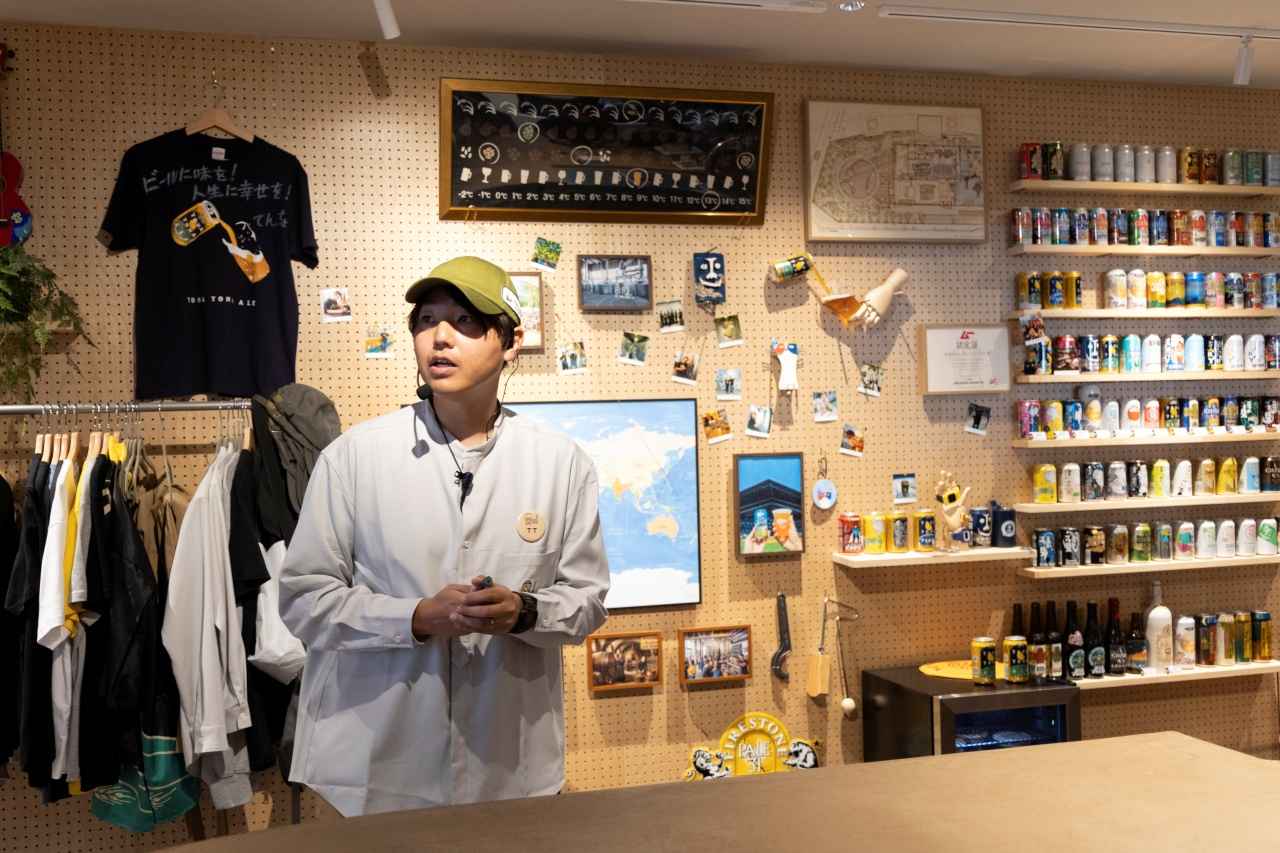 画像1: 「大人の醸造所見学ツアー」の流れ
