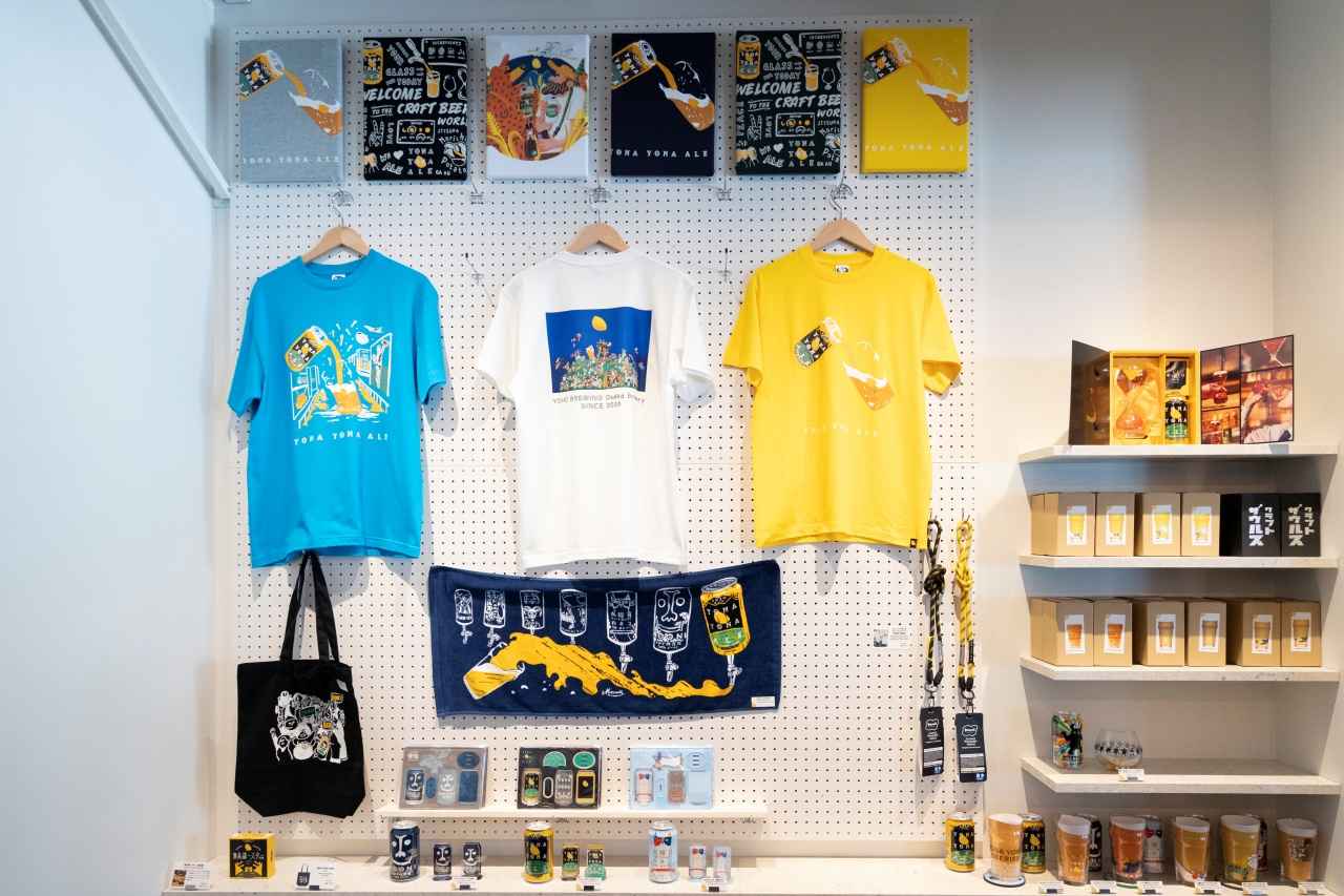 画像9: 【現地レポ】よなよなビアライズ(大阪)の見学ツアー予約・料金・アクセス