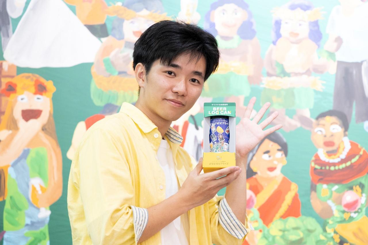 画像: 自分だけの限定缶が作れる体験「BEER LOG CAN」