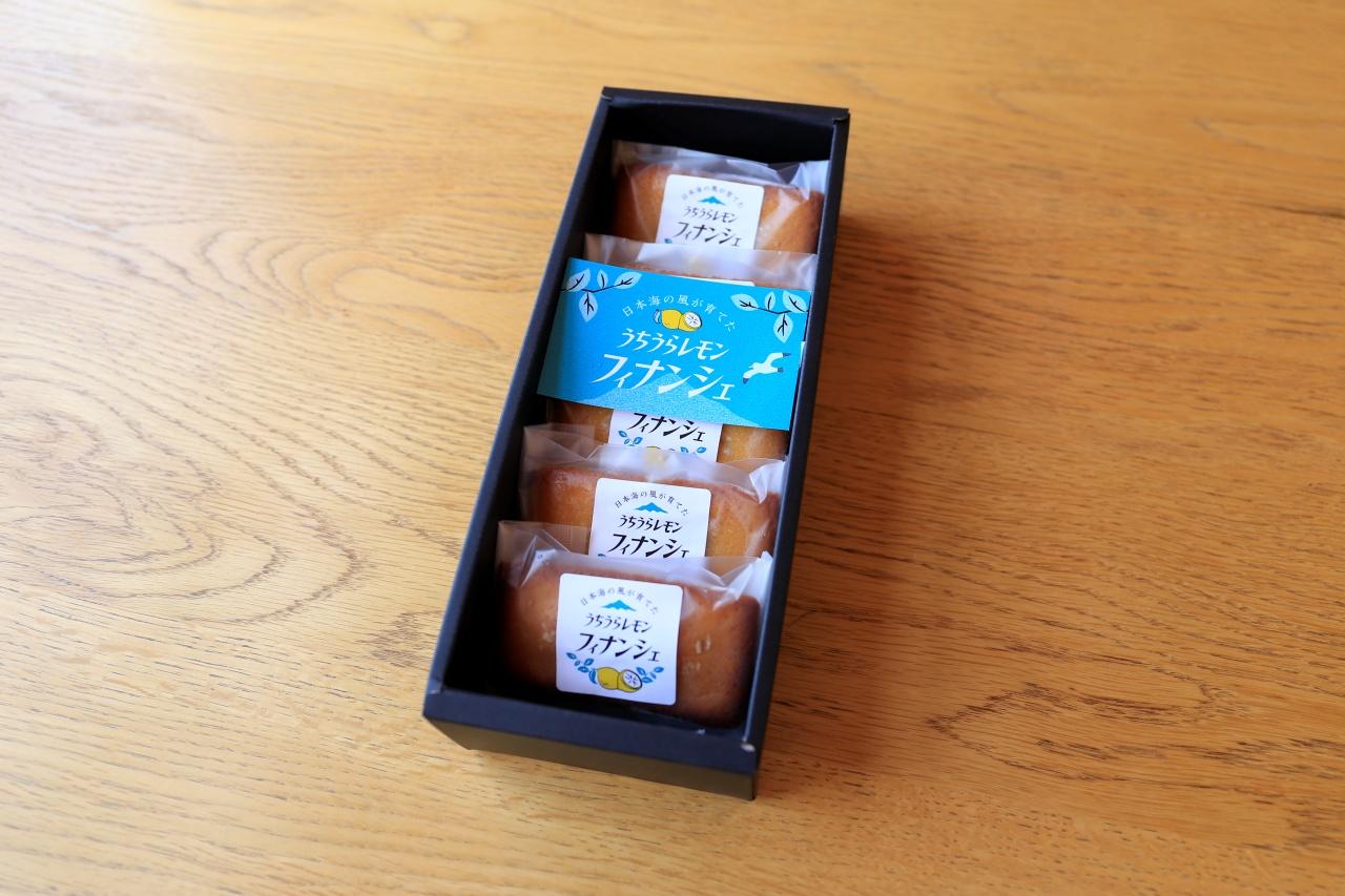 画像: うちうらレモンフィナンシェ