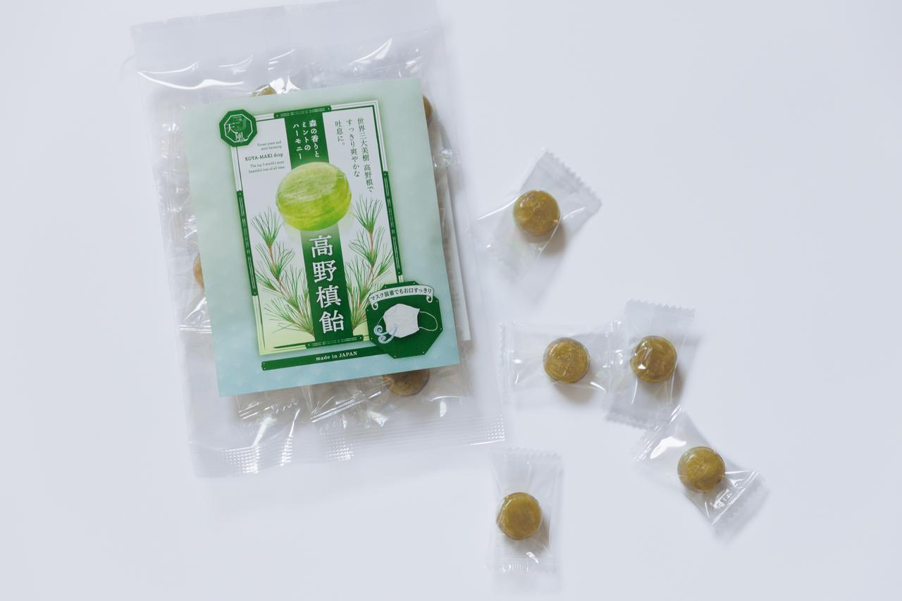 画像: 「コウヤマキ」を使ったキャンディ