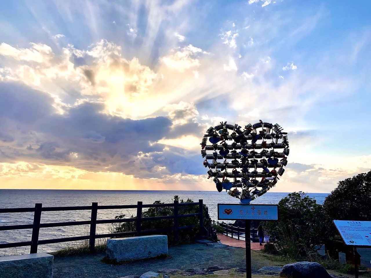 画像: 三段壁