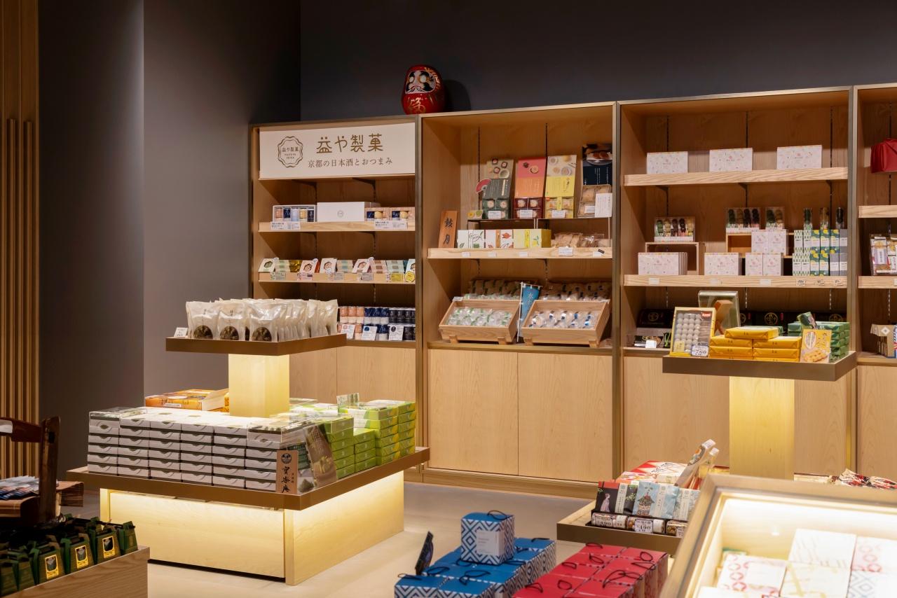 画像: 京都お土産コーナー