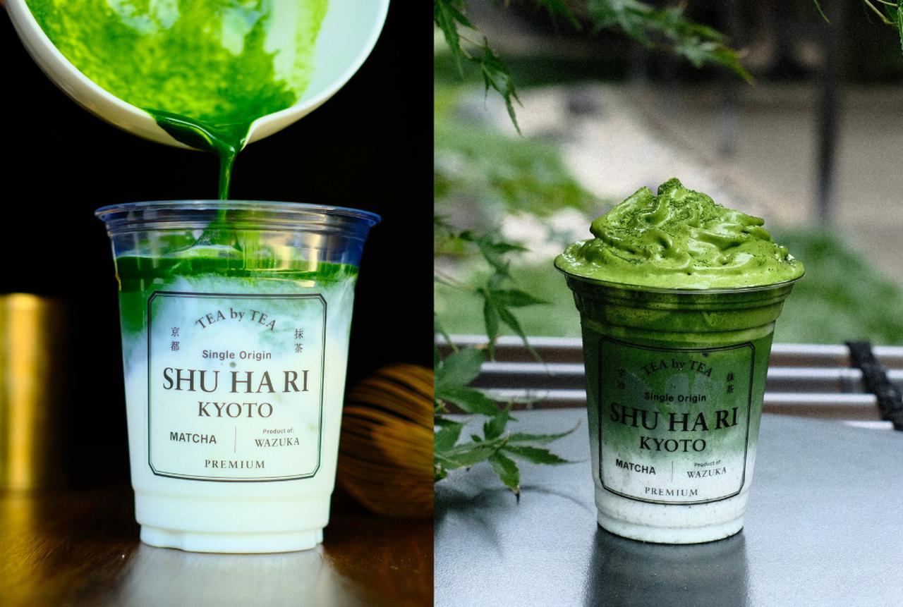 画像: 京都「SHUHARI KYOTO」 左)シングルオリジン抹茶のラテ(1杯) 821円 ※イートインのみ 右)宇治抹茶のエスプーマラテ(1杯) 1,201円 ※イートインのみ