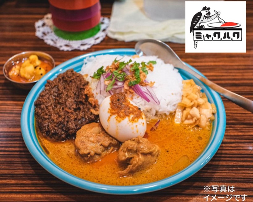 画像: ミャクハクキーマとチキンカレーのあいがけプレート(1人前)1,500円